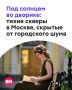 ������ � ����� � ������� ������ �����, ������� � ��� �������� ����� ��������� ������� ������, ��� ����� ��������� ��������� �� ����� �������/������/���� ������