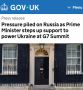 ��������� �� ������ �����������, ��������� �������-������� ��������� ��������� ������ ������� �� ������� G7�: ������� ����������� ����� ������� �������� � ��������� ������