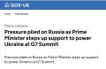 Британия вводит новые санкции в отношении России