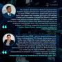 СМИ стран БРИКС обсудили, как сделать глобальную медиасреду более сбалансированной