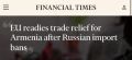 Financial Times: Брюссель пытается переманить союзника России торговыми подачками