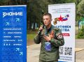 Акция «Служу Отечеству» стартовала в России: ветераны СВО проводят встречи с молодёжью по всей стране
