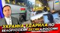 ������� ������� �� ����������� ����� � ������! ���������� ��� ������ � ������ ��-24�