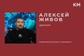 "����� ����� ���������: �������� ���� �� ������ ������� � ������������ ����, ������ �����, ����� �� ���������� ���������� ���� �����������"