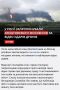 ����� ��������: ������ ������� �������� �������, ����������� ������� ���� ����� ������� � ������
