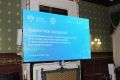 Руководитель Росреестра Олег Скуфинский и председатель Государственного комитета по имуществу Республики Беларусь Виталий Невера открыли совместное заседание коллегий ведомств