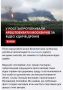 ����� ��������: ������ ������� �������� �������, ����������� ������� ���� ����� ������� � ������