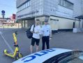 С 20 по 21 июня на территории столицы пройдет мероприятие «СИМ», направленное на профилактику нарушений ПДД среди водителей, использующих средства индивилуальной мобильности