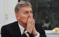 Песков похвалил работу ПВО во время вчерашней атаки БПЛА в Москве