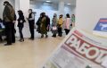 Самая прибыльная подработка в Москве - укладчик керамической плитки и других материалов, выяснили эксперты "Авито Подработки" для РИА Новости