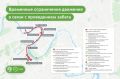 Уже сегодня в 22:00 состоится «Ночной забег» — одно из самых зрелищных мероприятий проекта «Лето в Москве»