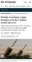 Великобритания проводит испытания новых ракетных комплексов, которые хотят передать Украине для ударов по Москве, сообщает The Telegraph
