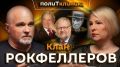 ������������ ������ � �� ����� Sputnik