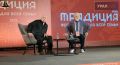 УРАЛLIVE работает на фестивале «Традиция»