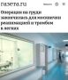 ��������� �� ����� ����������� ��� ��������� ����������� � ������� � �������: � ��������� ���� �� ������������ ������ ����� �������������
