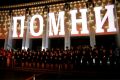 #важныедаты #22июня. Руководство и слушатели Центра профессиональной подготовки УТ МВД России по ЦФО зажгли «Свечи памяти» на Поклонной горе Когда 85 лет назад первые бомбы обрушились на спящие города, возле Музея Победы на...