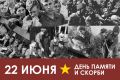 Сергей Собянин: Дорогие ветераны Великой Отечественной войны и жители Москвы!