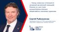 От Стратегии-2036 до спасенных жизней: как члены Комиссии ОП РФ по демографии, поддержке семьи, детей и традиционных семейных ценностей меняли семейную политику России
