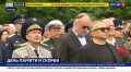 Единая Россия дала старт марафону «Дорогами народных ополченцев»