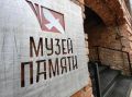 Владимир Мединский: 22 июня, в День памяти и скорби, в Москве открылся