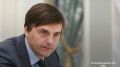 260 человек получили 100 баллов за ЕГЭ-2026 по истории, сообщил Кравцов