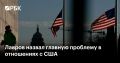 �������� ��������� � ���������� ������ � ��� ������ �������� ������ ����������� �����, ��������� ������������ ����������� ����������� �� ������������ ����������
