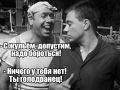 У владельцев ГПЗ-10 забрали имущество на 200 млрд рублей в доход государства