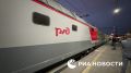 Первый после шестилетнего перерыва пассажирский поезд из Душанбе приехал в Москву, передает корреспондент РИА Новости