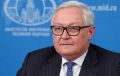 Интервью заместителя Министра иностранных дел России С.А.Рябкова газете «Известия» (24 июня 2026 года)