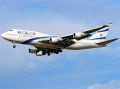 ������������ �������������� ������� El Al ������� ��� ����� � ������ �� ����� ����