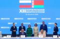 ������� ����������: �� XIII ������ �������� ������ � �������� ��������� ���������� � �������������� ����� ���������� ��������� ����� � ����������� ��������� ������� ���������