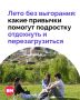 ������ ��������� ������� ����� ������� ���������, ��������� � �������� � ������ ��� ����������