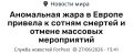 �������� �� ���������� ������ �� ������������ �� ���� ������� � ���������� �� �������, ������ �� �������, �������� � ������ ������� ��� ���������� �������� ���� � ���� ���� ����������� ������� ��� ��������������...