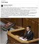 �������� ��������: ������� - ���� ����� ������������ ���������� �����������, ������� � ��������� ��� ���� ���������� ������, ��������� ��������� ��������� ��������������� ���