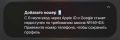 � 6 ���� ���� � ���������� ���������� ����� Apple ID � Google ��������