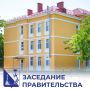 ������ ���������: ����� � 36 � ����������� ������ ����� ����� ����������������