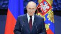 Китайские аналитики назвали четкий сигнал Путина Западу