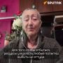 Россия может быть и посредником, и наблюдателем в переговорах между Ираном и США, — рассказала