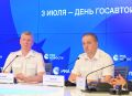 Госавтоинспекция Москвы — 90 лет ответственности за безопасность на дорогах