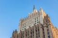 30 июня в Москве состоялись российско-белорусские консультации в межведомственном формате по вопросам обеспечения биологической безопасности