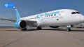 ������ ����. Air Tanzania ��������� �����