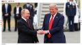 Владимир Путин направил поздравление Дональду Трампу по случаю 250-летия независимости Соединенных Штатов Америки