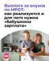 ������� � ������� � ������ ��������, ������� ��� �� ����������� � ����������, ������������ ������ ����� � ��������