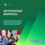 Какие дополнительные меры поддержки предусмотрены для семей военнослужащих и добровольцев в Москве?