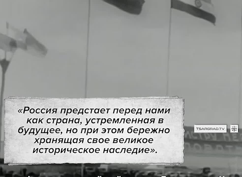 «Смотрите, я пролил кровь за Россию!»