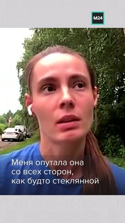 Москвичка Юлия зашла в воду на тайском курорте и получила тяжелейший ожог, от которого потеряла сознание