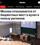 ������� ������������ �� ��������� ���� � ����� � ������ ��������: ��������� ���������� ������ ��������� ���� � ������������� � ������ �� ��������� �� ��������