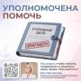 ��� ����������: �������� ����������� ���������� ���� � ��������� ���������������