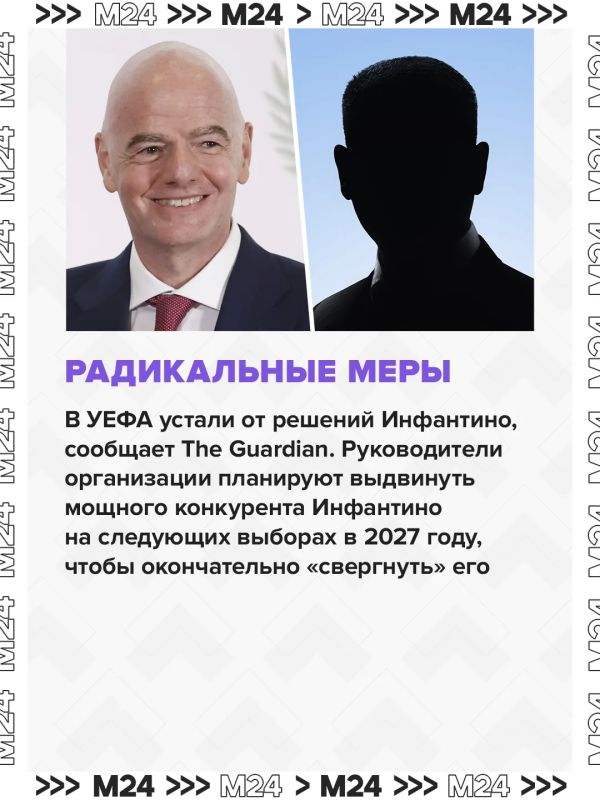 Трамп спровоцировал скандалище, продавив отмену красной карточки лучшего игрока сборной США по футболу Трамп спровоцировал скандалище, продавив отмену красной карточки лучшего игрока сборной США по футболу
