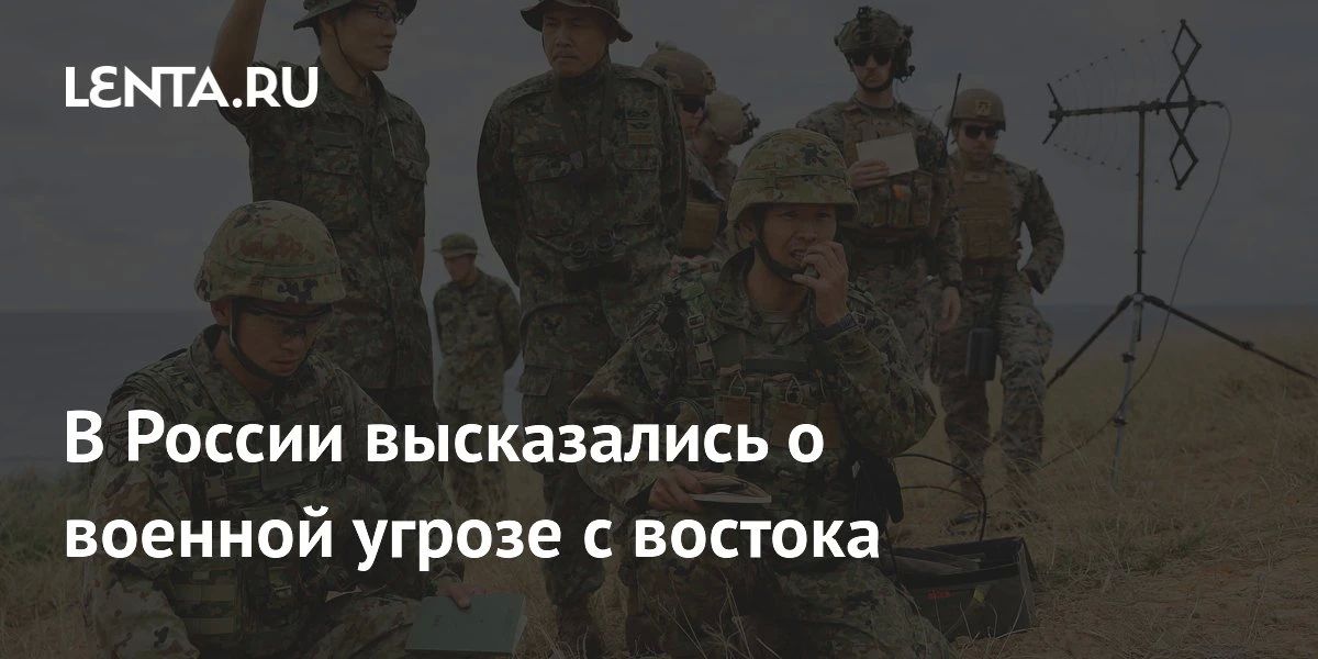 Алексей Журавлев: Япония, действительно, пересматривает послевоенные ограничения, реформирует законодательство и структуру вооружённых сил, приближая их к американским стандартам